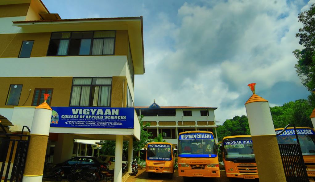 University Image