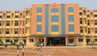 University Image