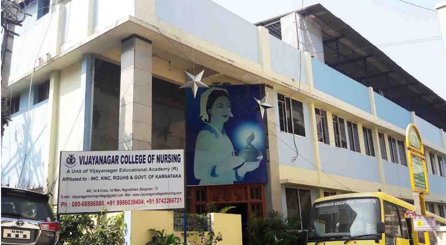 University Image