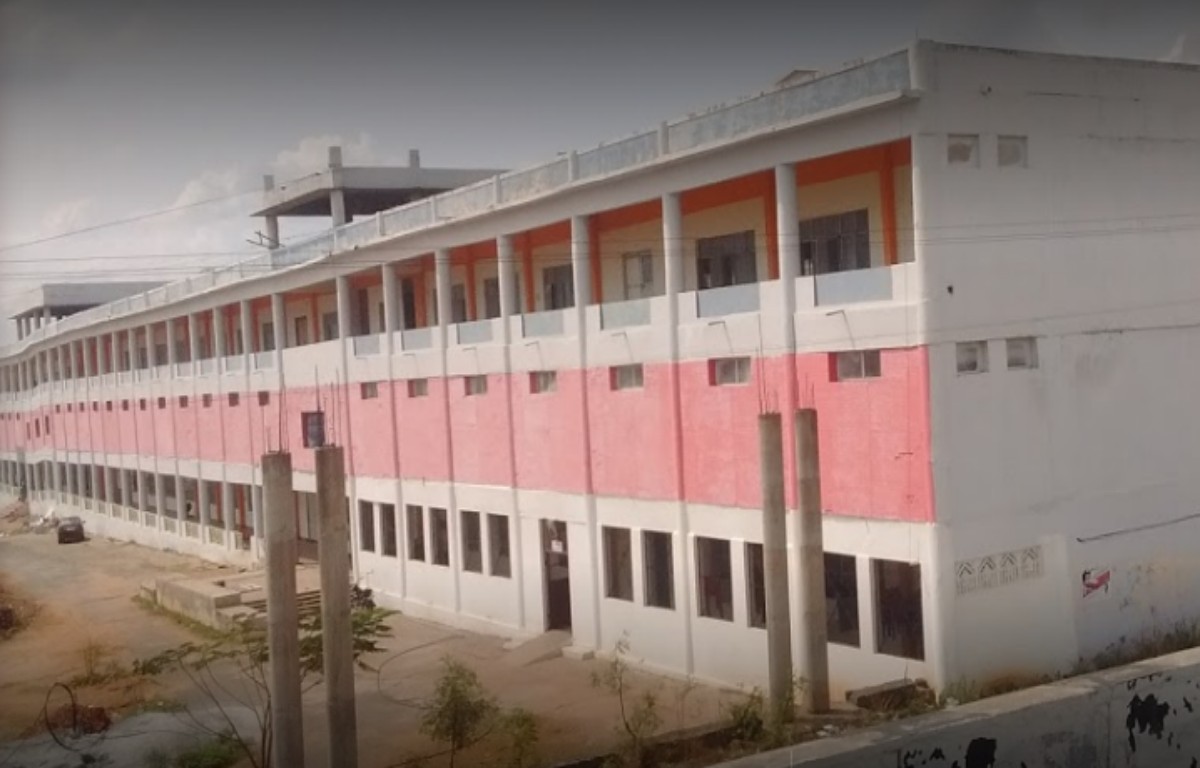 University Image