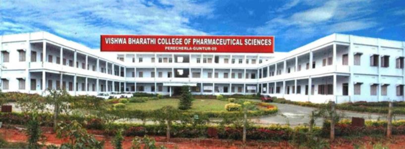 University Image
