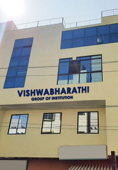 University Image