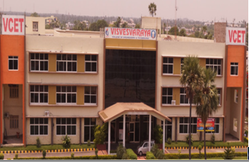 University Image