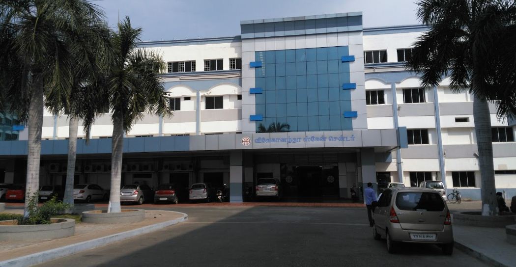 University Image