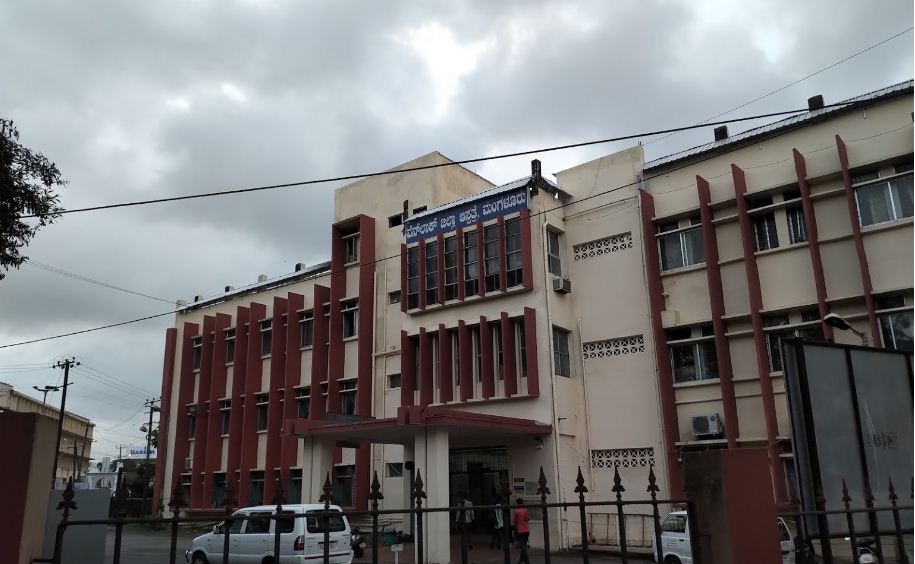 University Image