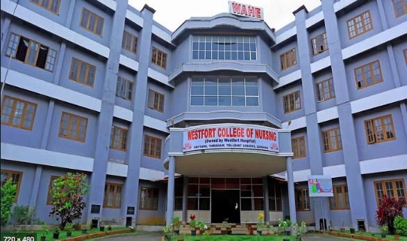 University Image