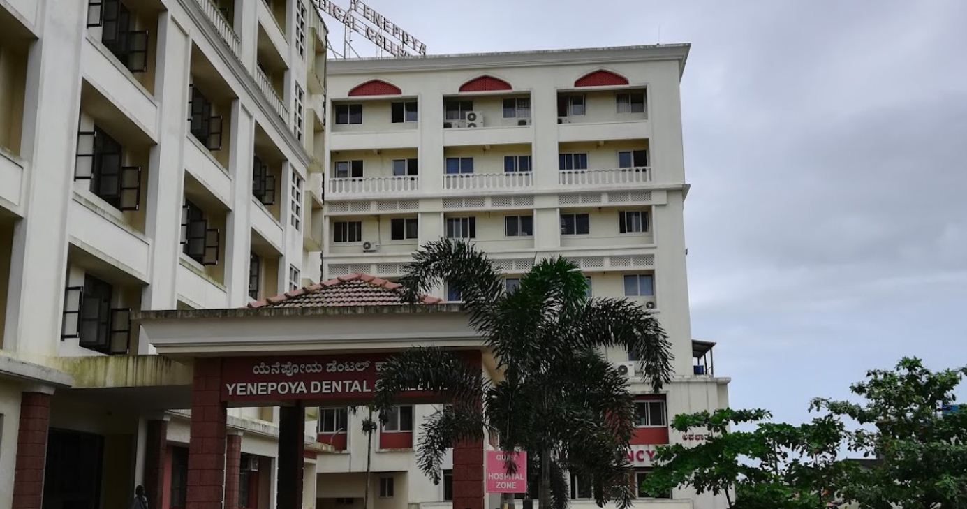 University Image