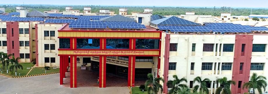 University Image