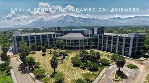 University Image