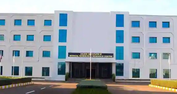 University Image