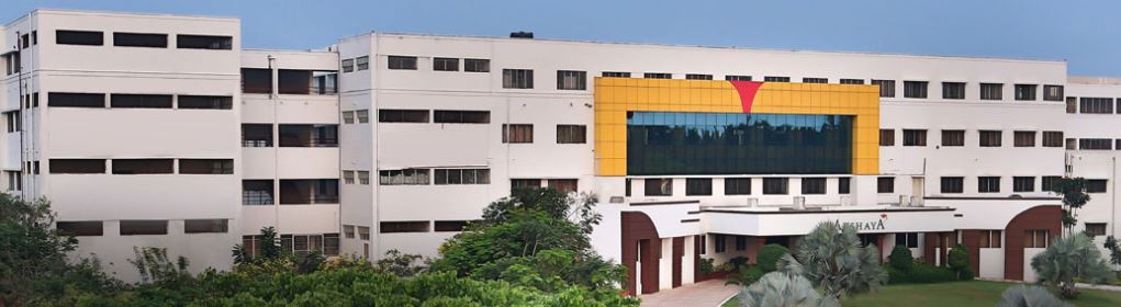 University Image