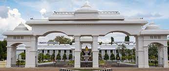 University Image