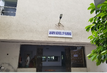 University Image