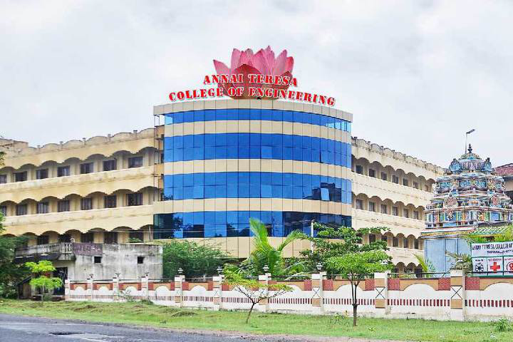 University Image