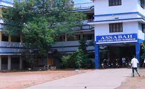 University Image