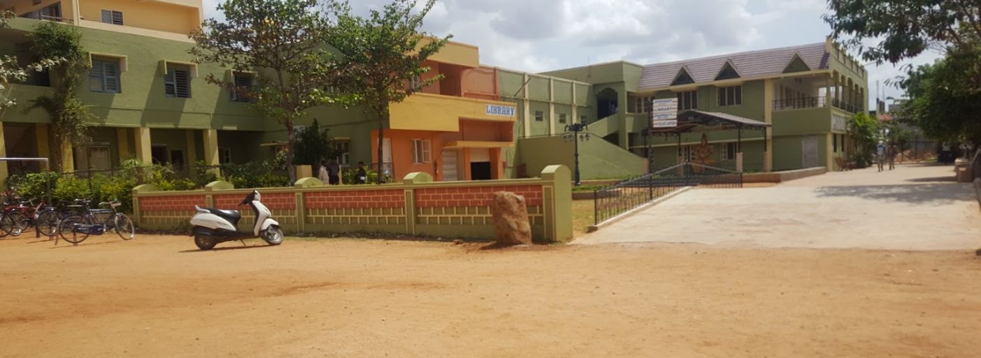 University Image