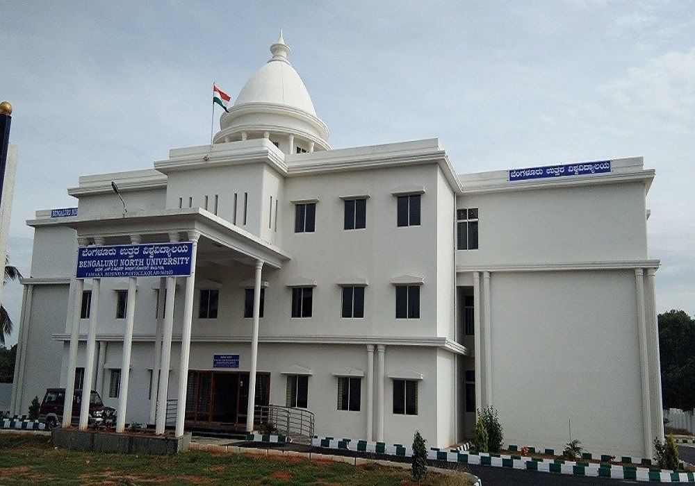 University Image