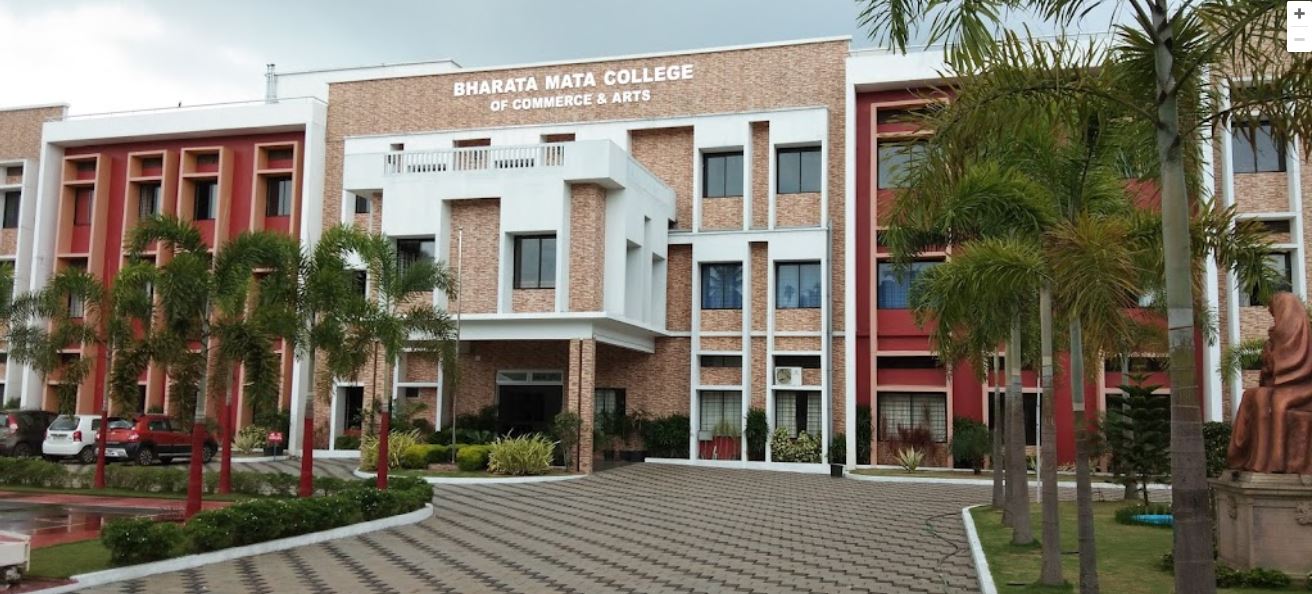 University Image