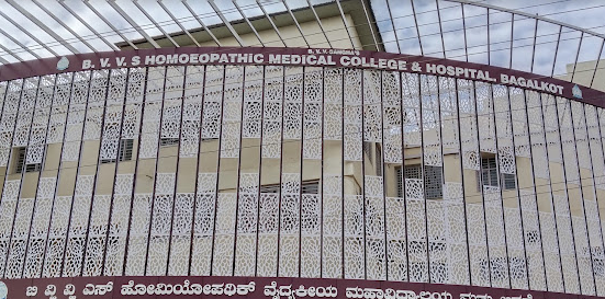 University Image