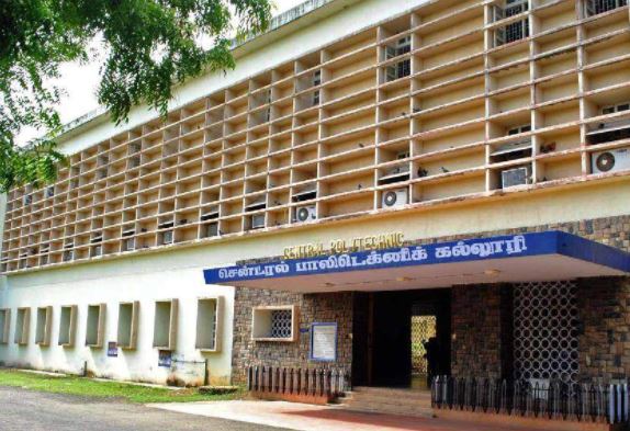 University Image