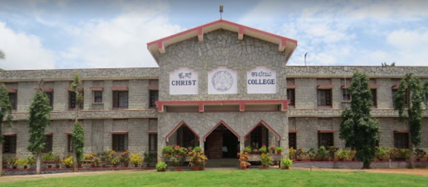 University Image