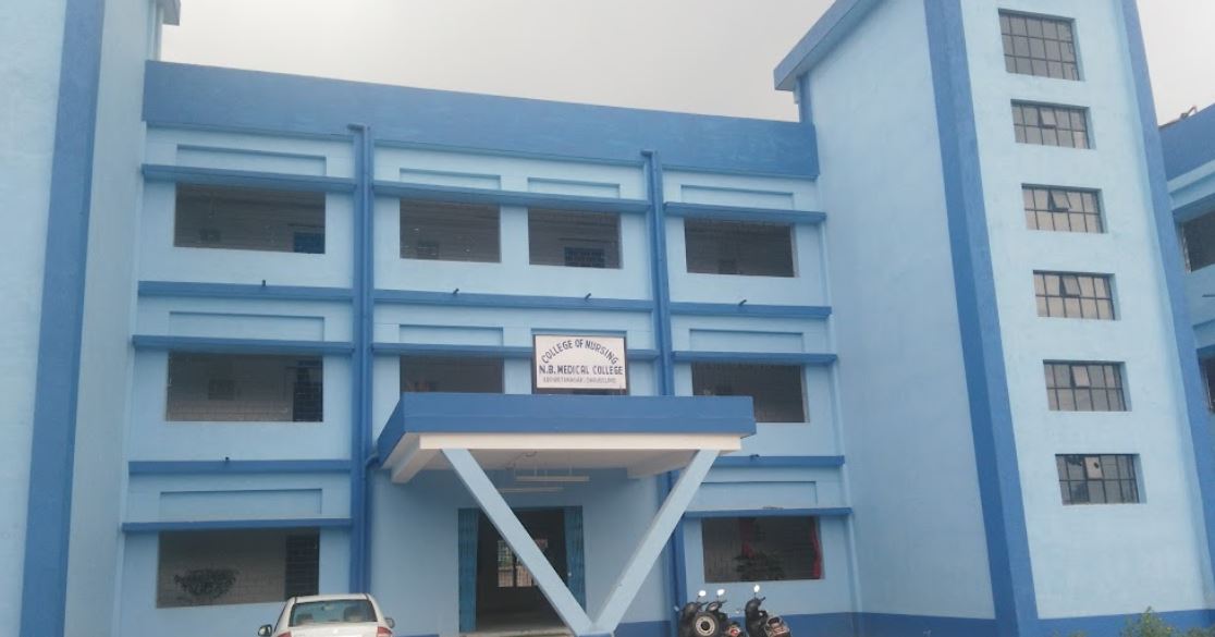 University Image