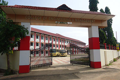 University Image