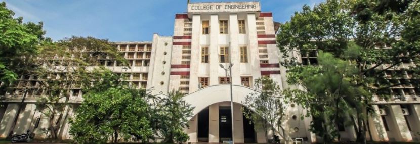 University Image