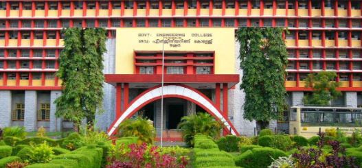 University Image