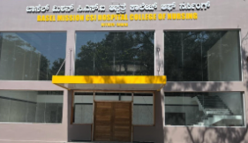 University Image
