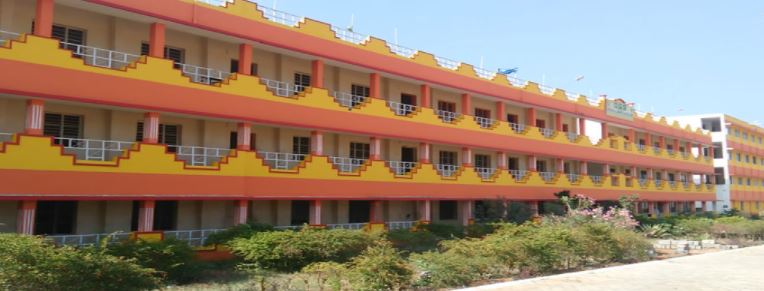 University Image