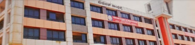 University Image