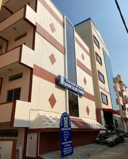 University Image