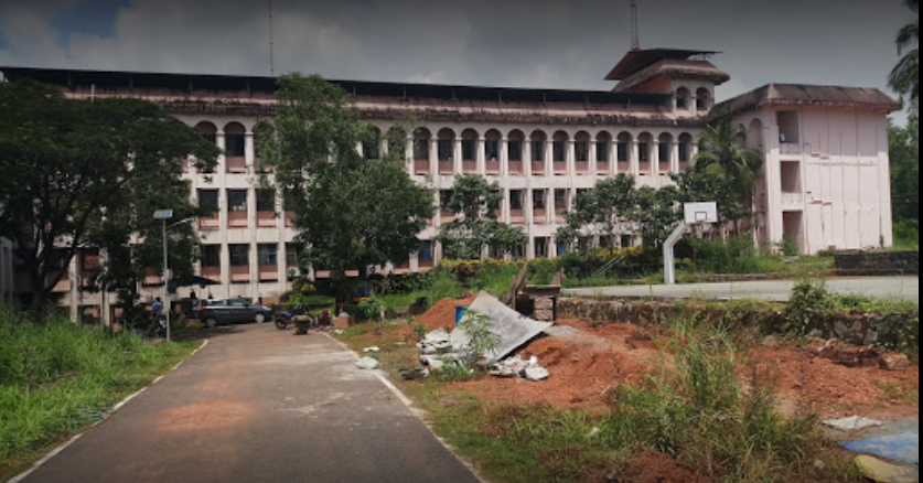 University Image