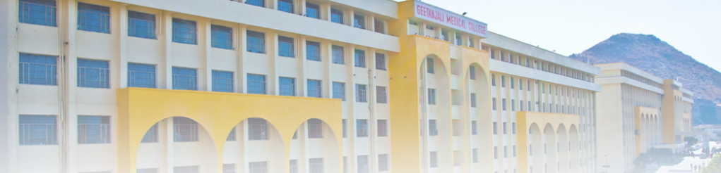University Image