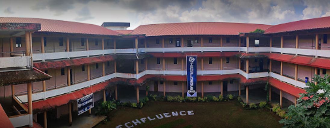 University Image