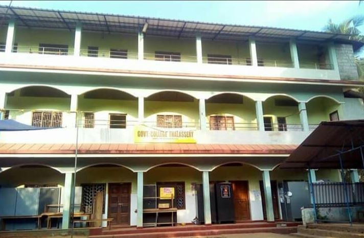 University Image