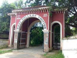 University Image