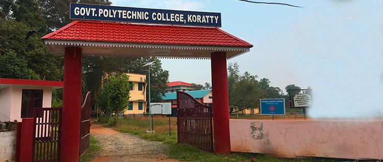 University Image