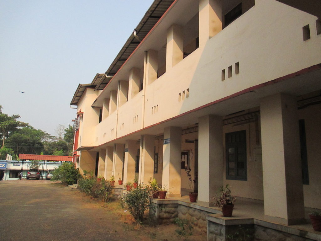 University Image
