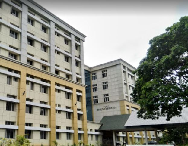 University Image