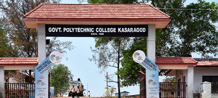 University Image