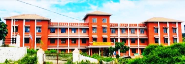University Image