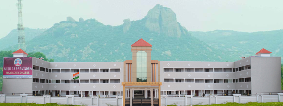University Image