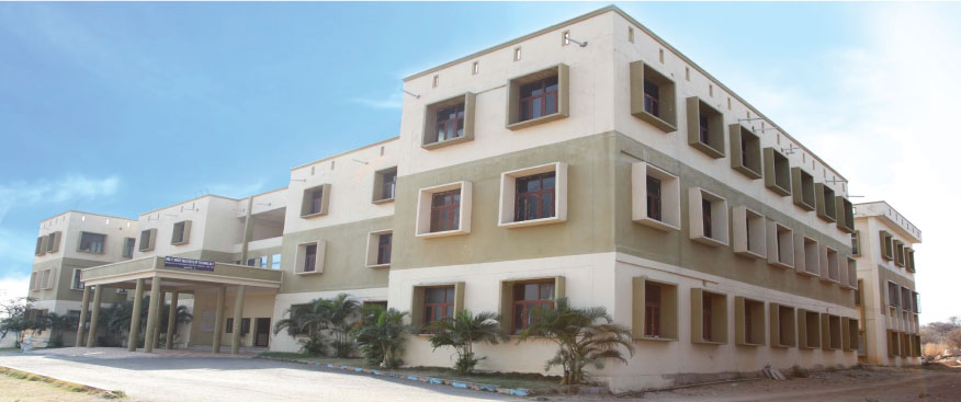 University Image