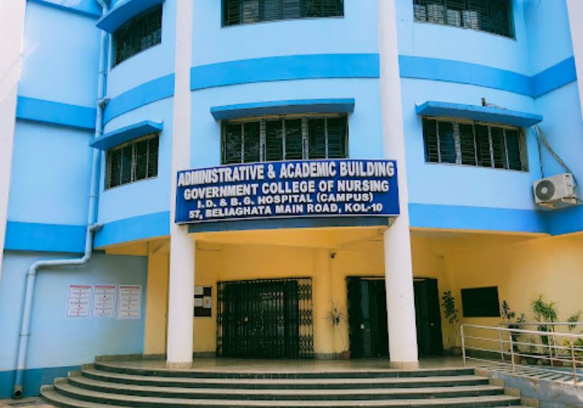 University Image