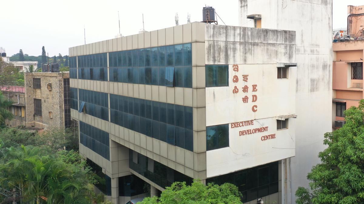 University Image