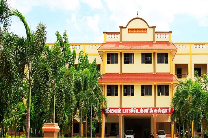 University Image
