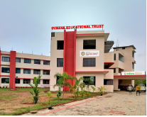 University Image