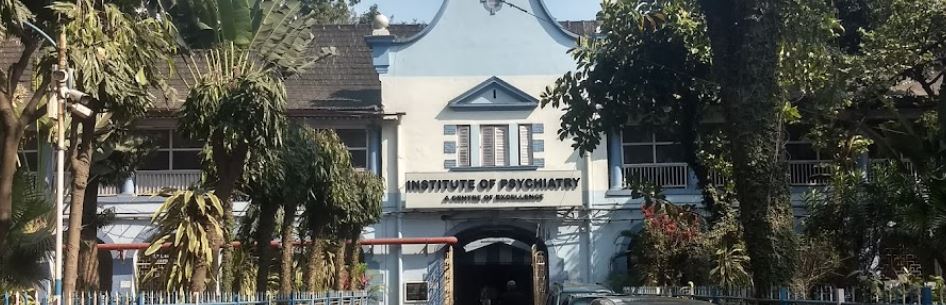 University Image